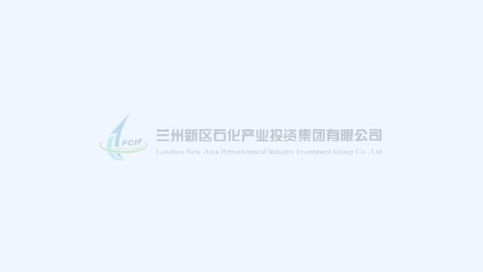 左龍主持召開2024年第十四次管委會會議，強調 推動科技創(chuàng)新“關鍵變量”轉化為新質生產力“最大增量”