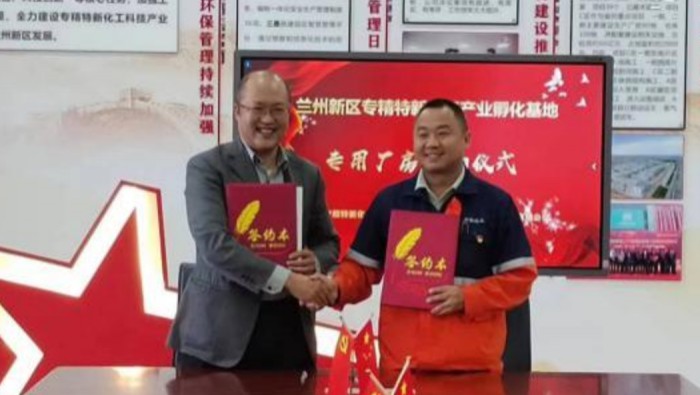 勇做招商“急先鋒”，賦予引資“新活力”